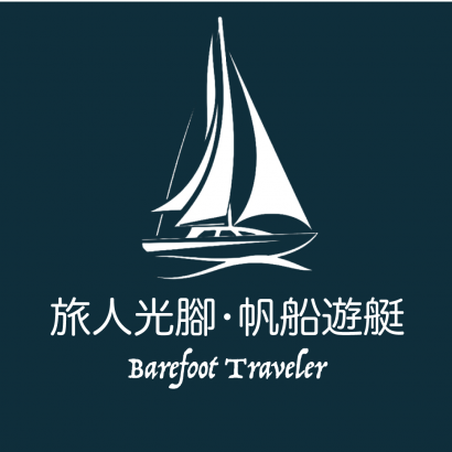 旅人光腳-龜山島牛奶海-sup-牛奶海包船.png